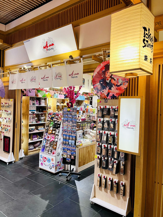 “Discover Tokyo Street at Pavilion Kuala Lumpur”