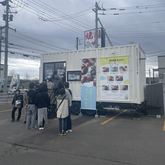 【北海道】札幌に行ったら必ず行きたい塩パン専門店🥐