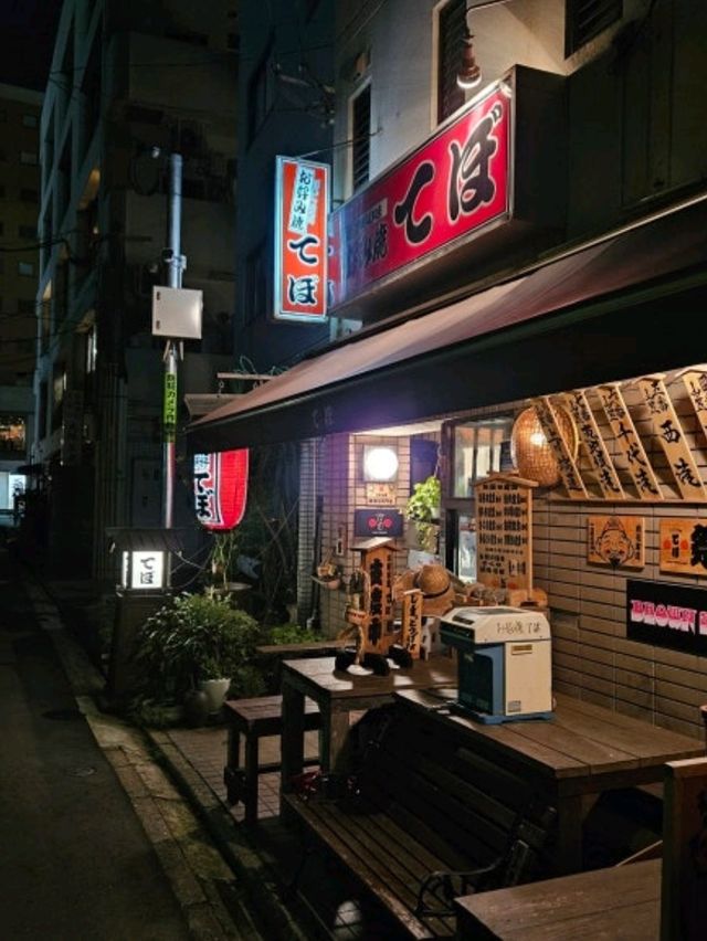🍻 후쿠오카 감성 골목 속 오코노미야끼 맛집, Tebo (テボ)