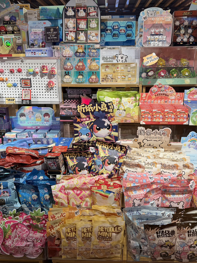 Toys and Treasures: Discovering M&G LIFE at Raffles City