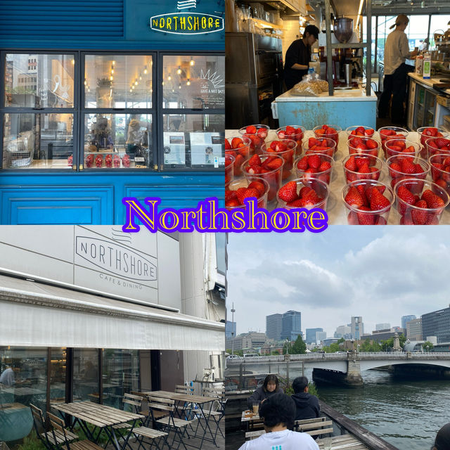 แนะนำคาเฟ่ที่ชอบในโอซาก้า
