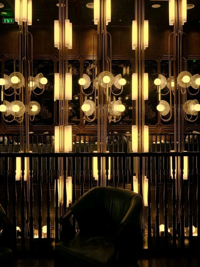 Song Bar
