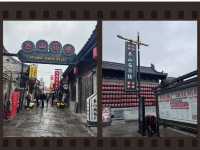 รีวิวของกินซินโจว🇨🇳(มณฑลซานซี)