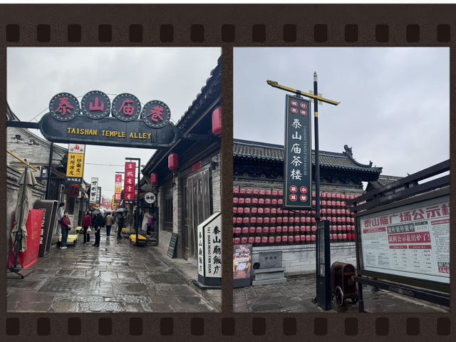 รีวิวของกินซินโจว🇨🇳(มณฑลซานซี)