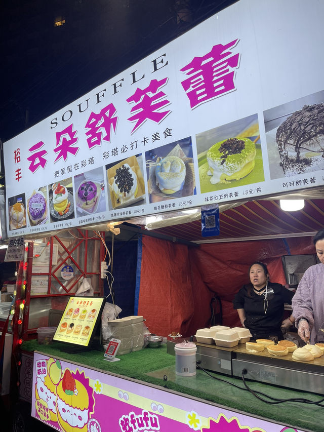 Shenyang - From 🏯Palace Steps to Street Snacks🥢🌆