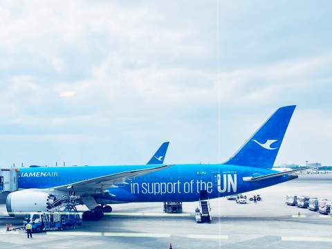 厦門航空ビジネスクラスで成田→西安🚀 | Trip.com 廈門