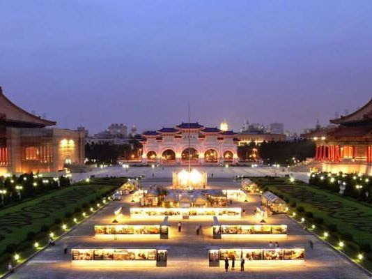 Taipei National Museum
