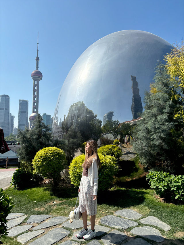 ถ่ายรูปเล่นที่ North Bund
