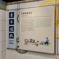 美荷樓：重溫香港公屋歷史的懷舊之旅 🏢