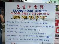 Klang Food Centre: A Local Snack Haven Along Bak Kut Teh Street  