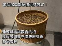 福建泉州茗山清源茶院：如果非要出家一次，一定是這裡沒錯。