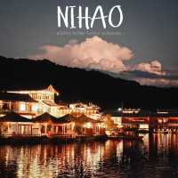 Nihao Rakthai Resort 🌲 ฮีลใจได้ทั้งปี