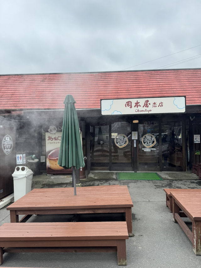 【大分旅行】別府の湯けむりを見ながら、地獄蒸したまごサンドを食べられるお店🥚