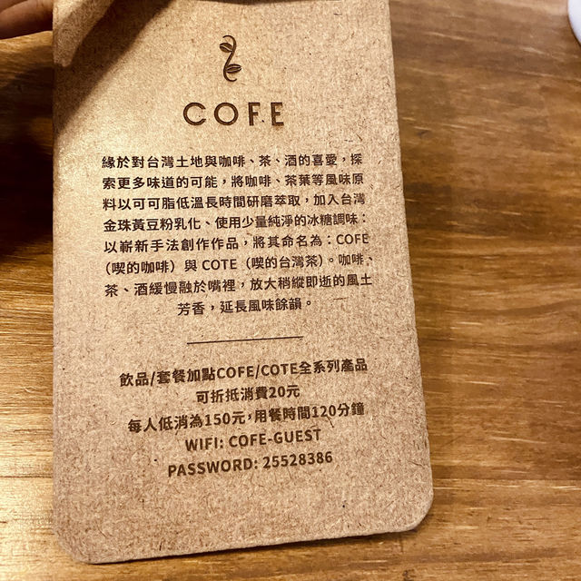 🍫端午不只是粽子，也來點精品巧克力的優雅時光
