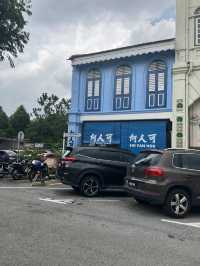 馬來西亞🇲🇾怡保一口涼茶 80年的時光與心意