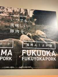岡山｜專賣豬排聞名的餐廳 桃太郎豚.ふくよか豚超多汁