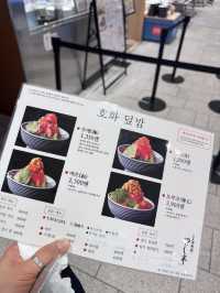도쿄 한국인들이 사랑하는 덮밥맛집,츠지한