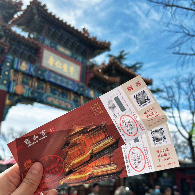 Life Advice: Know This Before Visiting Yonghe Temple 🙏