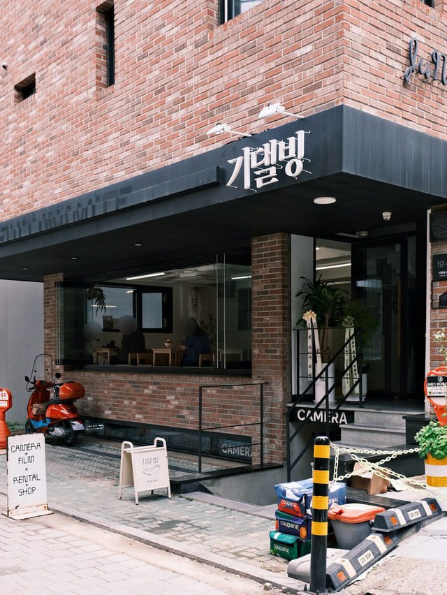 😀💌서울숲 빙수맛집 카페 기댈빙