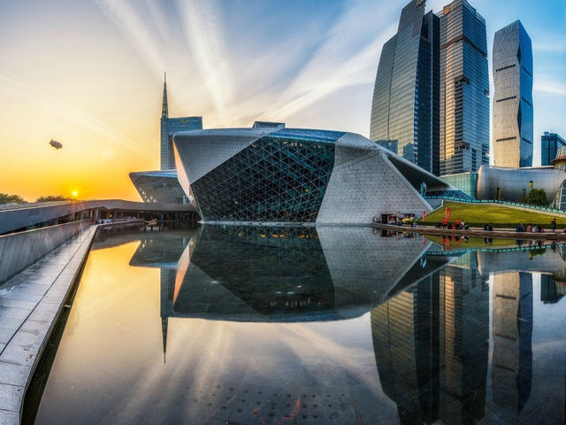 Guangzhou Opera House
