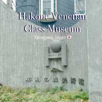 🇯🇵 Hakone Art Museum Recommendations | Glass Forest Museum 🎨✨