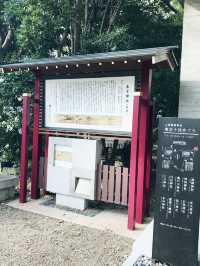 【東京都北区赤羽の自然と清い滝・文化の融合したローカル遊歩道】