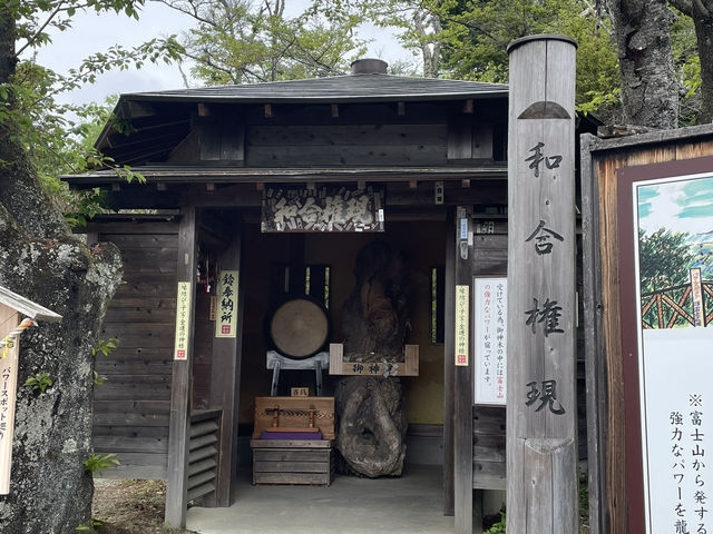 山梨・昇仙峡で龍脈パワーを体感