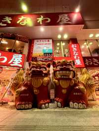 沖繩｜從獅神到旅遊印記 看不同風貌シーサー跟歷史
