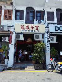 LOONG FONG CAFE PENANG