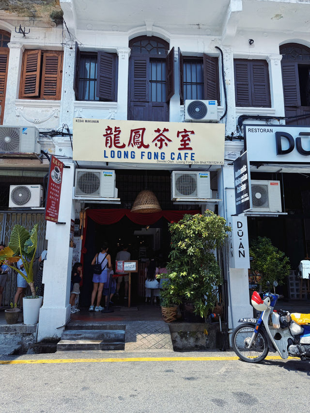 LOONG FONG CAFE PENANG