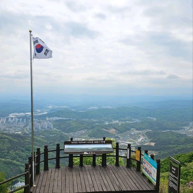 Hyangjok-san Hike
