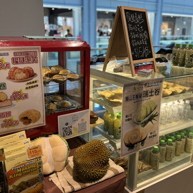 今個星期限定嘅「榴槤出沒注意」市集