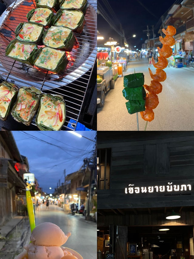 เที่ยวภูผาม่าน-เชียงคาน ด้วยตัวเอง