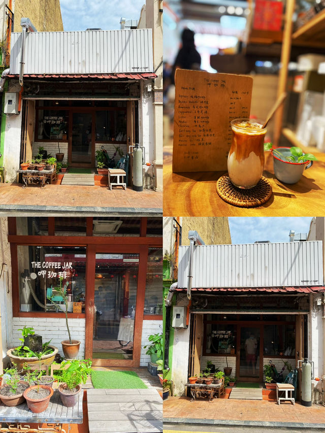 🚶🏻‍♂️ A Day in Nyonya Culture City 