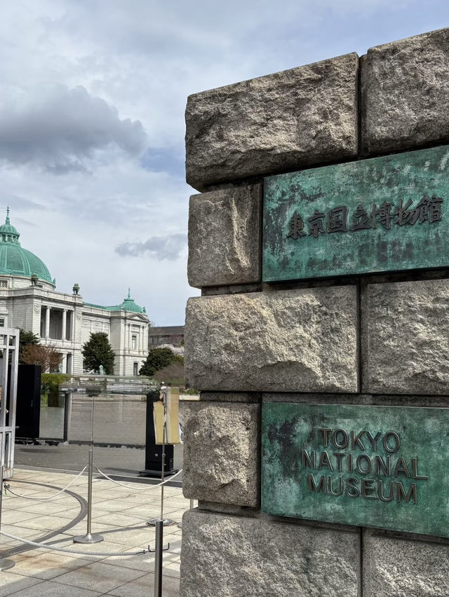 A Cultural Expedition in Ueno – Tokyo National Museum