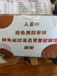 新莊美食，A&J  Brunch燕覺早午餐