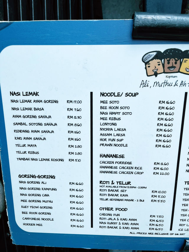 Ali, Muthu & Ah Hock: A Taste of Malaysia’s Best in a Nostalgic Kopitiam 