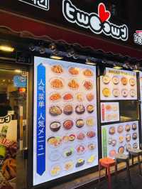 清州5日間のカジュアル旅攻略