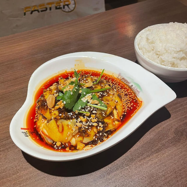 正宗川菜館