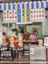 Summer Escape to Hualien: Where Mountains Meet the Pacific