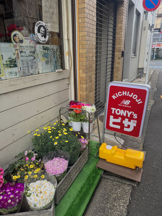 도쿄 레트로 감성 가득한 맛집, 도쿄 키치조지 맛집 추천