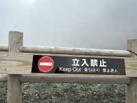 🏞️ Mount Aso Review — Majestic Heart of Kyushu