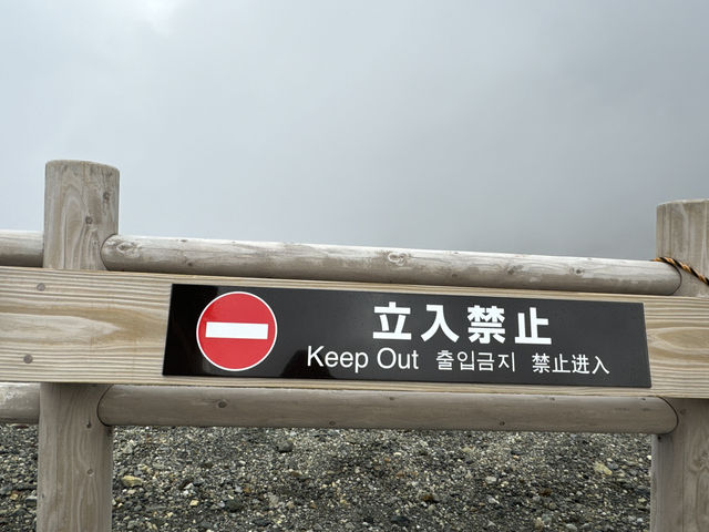 🏞️ Mount Aso Review — Majestic Heart of Kyushu