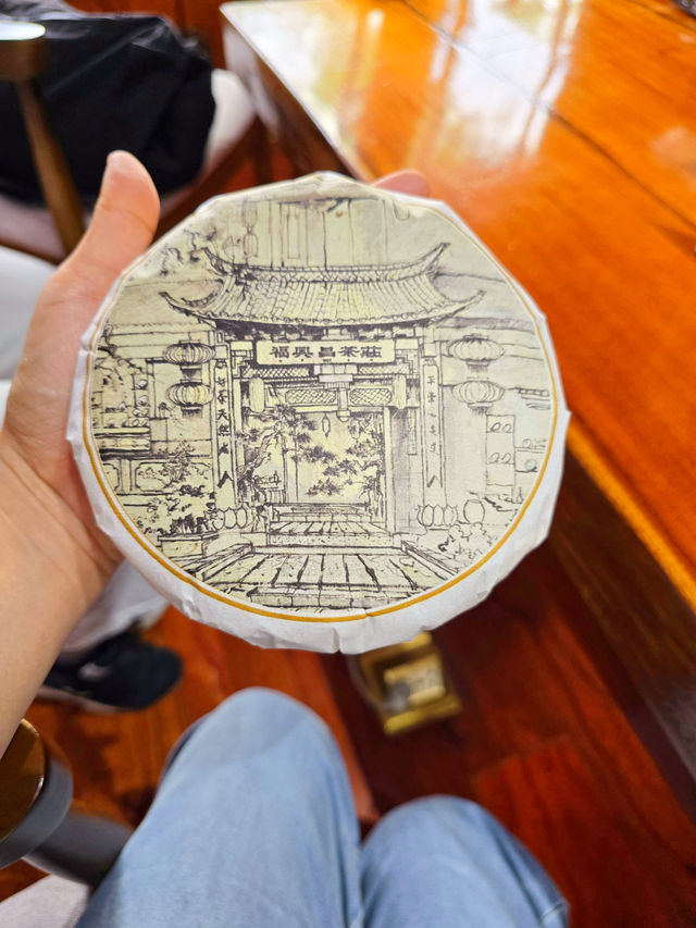 Why not make your own Pu erh tea cake!