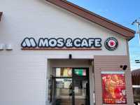 🍤 Shrimp Surprise & Cozy Vibes – MOS Burger Aomori Yanakawa Review