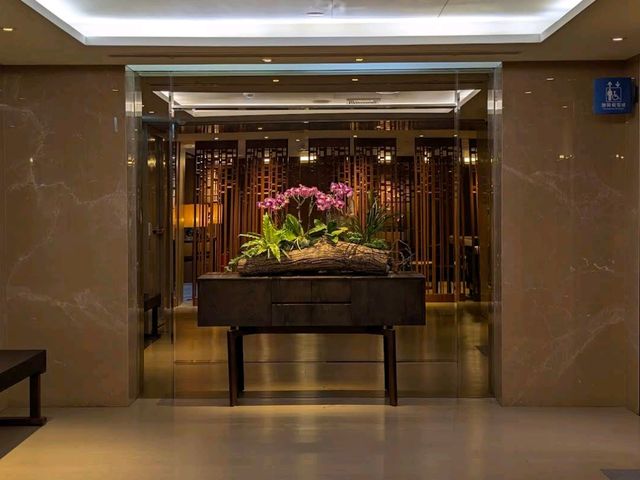 北投麗禧溫泉酒店（Grand View Resort Beitou）