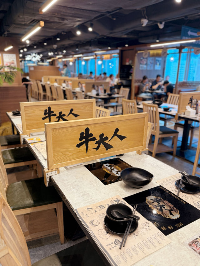 🏝️炎夏椰樂祭🥥限定新湯底好味！