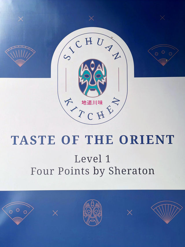 Sichuan Kitchen: Must-Dine Spot for Opulent Sichuan Flavors