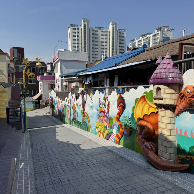 松月洞童話村 (송월동 동화마을)