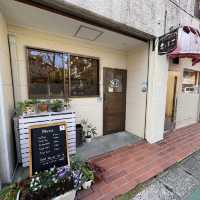 小さな喫茶店むに